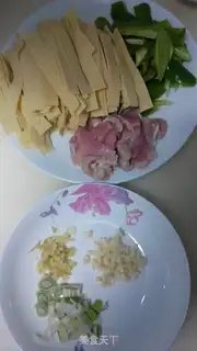 Make Spicy tofu step 1