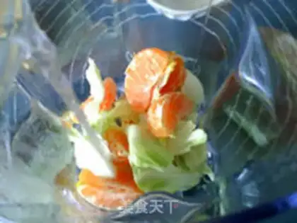 Make Pickle citrus step 4