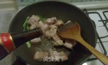 Make Blueberry meat step 4