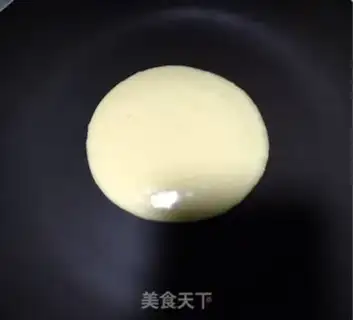 Make Copper turn step 3