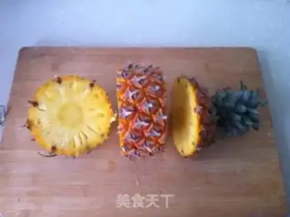 Make Pineapple crotch step 0