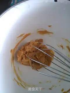 Make Peanut butter cookies step 0