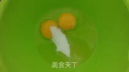 Make The soothing plums step 0