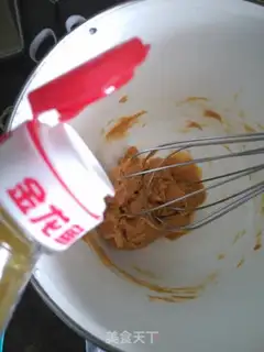 Make Peanut butter cookies step 1