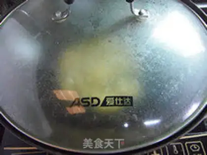 Make Apple eggcake step 3
