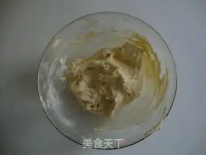Make Almond pink cookies step 3