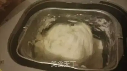 Make A white roll of peppers step 1