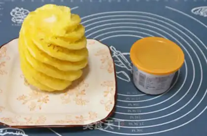 Make All pineapple pineapples step 0