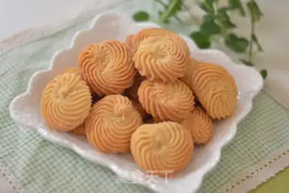Make Almond pink cookies step 7