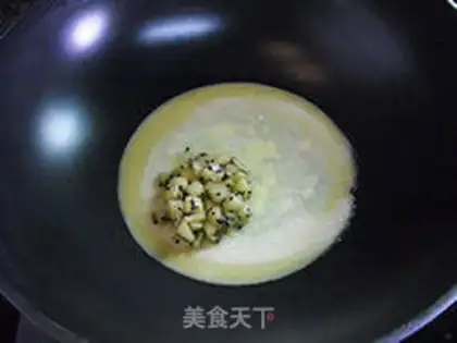Make Apple eggcake step 7