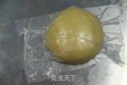Make Orange toast from Hokkaido step 4