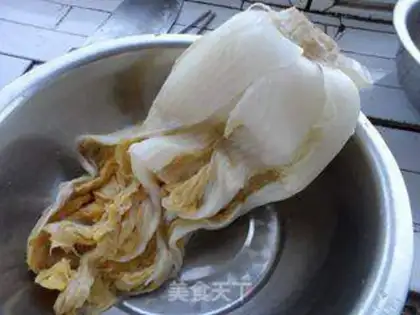 Make Sour pork dumplings step 0