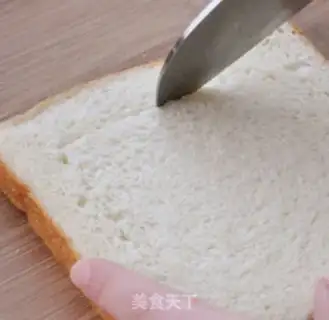 Make Egg cheese toast step 0