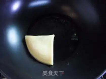 Make Apple eggcake step 8