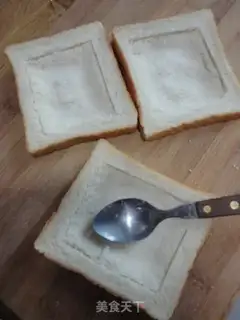 Make Egg cheese toast step 1