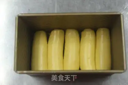 Make Orange toast from Hokkaido step 6