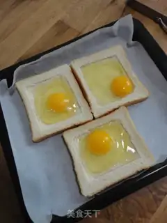 Make Egg cheese toast step 2
