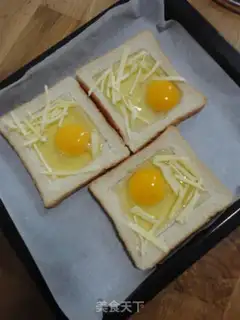 Make Egg cheese toast step 3