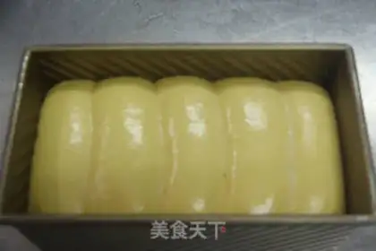 Make Orange toast from Hokkaido step 8