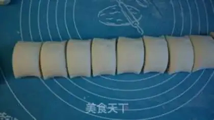 Make A white roll of peppers step 9