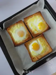 Make Egg cheese toast step 4