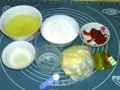 Make Tomato cheese bread step 0