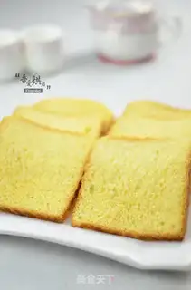 Make Orange toast from Hokkaido step 10