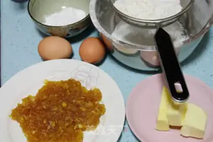 Make Pineapple cupcakes step 0