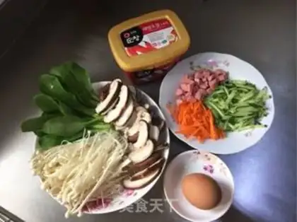 Make Rock pan rice step 0