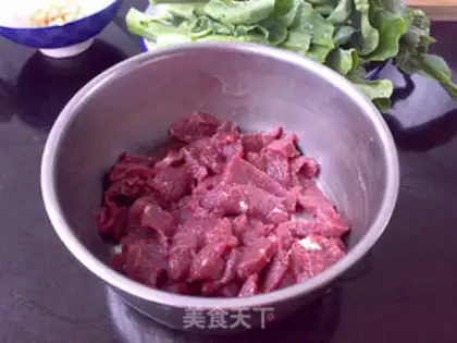Make Beef ginger soup for mustard step 1