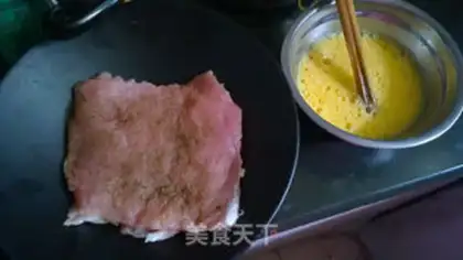 Make Japanese curry pork chops step 0