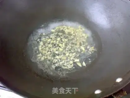 Make Beef ginger soup for mustard step 4