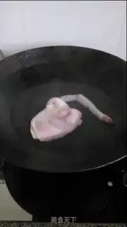 Make Ink hog bowel soup step 2