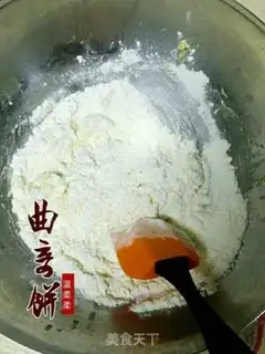 Make Heart-shaped cookies step 2