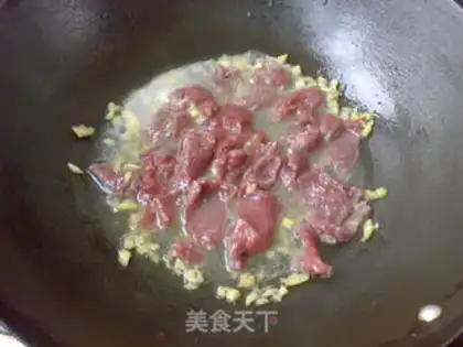 Make Beef ginger soup for mustard step 5