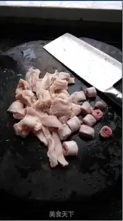 Make Ink hog bowel soup step 3