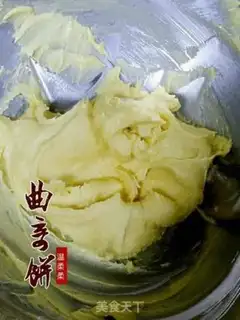 Make Heart-shaped cookies step 3