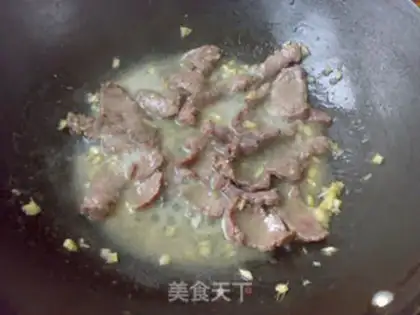 Make Beef ginger soup for mustard step 6