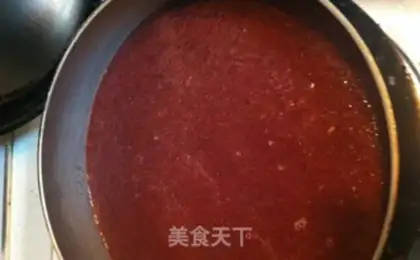 Make Car sauce step 4