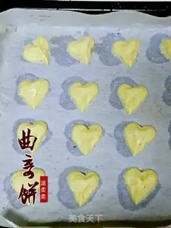 Make Heart-shaped cookies step 5