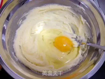 Make Plum raisin cake step 1
