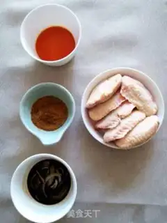Make Spicy roasted chicken wing pan step 0