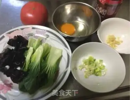 Make Tomato noodle step 0