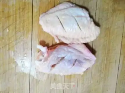 Make Spicy roasted chicken wing pan step 1
