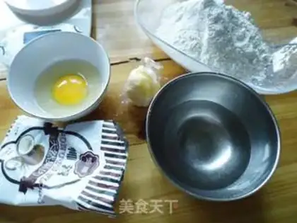 Make Coconut rolls step 0