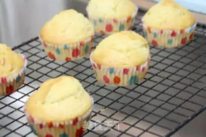 Make Pineapple cupcakes step 14