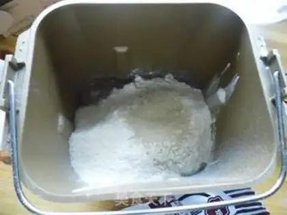 Make Coconut rolls step 1