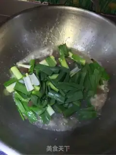 Make Garlic pig blood step 11