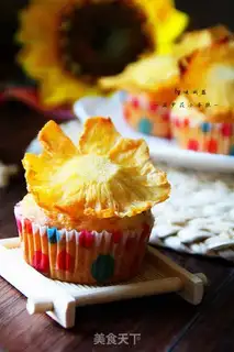 Make Pineapple cupcakes step 17