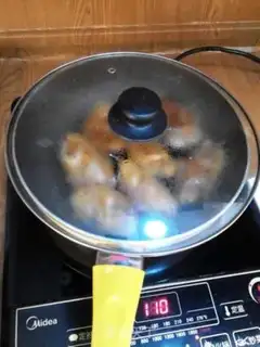 Make Spicy roasted chicken wing pan step 6